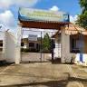 Institución Educativa Nuestra Señora de La Candelaria