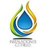 Instalaciones Cerrillo