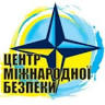 Centre for International Security