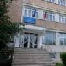 Scoala Gimnaziala Ion Basgan Focsani