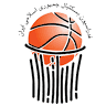 Azadi Basketball Hall