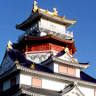 Ninja Kingdom Ise