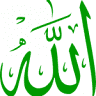 Islamic Society of Santa Rosa