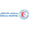 Istiklal Hospital