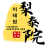 itaewon-bbq