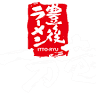 Itto-ryu Ramen