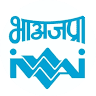 IWT Terminal Munger