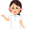 Iwami Internist Clinic