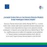 Bost sp.j. Zakład mięsny. Jakim B.S.