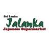 Jalanka International Japanese Supermarket