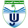 Jazeera University Campus 3