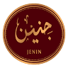 Jenin Pastry