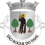 Junta de Freguesia de São Roque do Faial