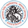 Jharkhand Vidhi Mahavidyalaya Campus
