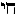 Jackson Hole Jewish Community