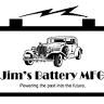 Jim's Battery Manufacturing Co