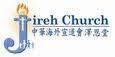 Jireh Church (OCM)