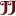 J & J Floor Covering