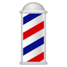 Joe's Barber Shop