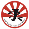 Judo Club D'eybens