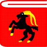 Jueterbook