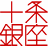 Bunkado