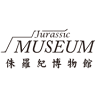 Jurassic Museum