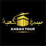 Kabah Tour