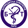 Kafedra Biotekhnichnykh System, Tntu