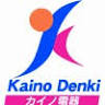 あい電 カイノ大江店