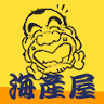 ニサク印の海産屋