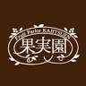 Kajitsuen