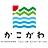 Hiokayama Park