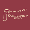 Kalemegdanska terasa