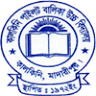 Kalkini Pilot Girls' School & College
