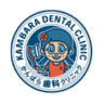 Kanbara Dental Clinic