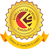 Kamla Sagar School