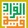 Pesantren Tahfidz preneur - Kampoeng Qur'an Scholar