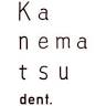 Kanematsu Dental Clinic