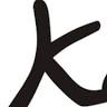 Kanga Coachlines