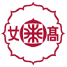 Tatebayashi Girls' High School