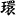 Environmental Development Co., Ltd.