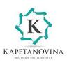 Hotel Kapetanovina