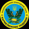 Natsionalʹnyy Pryrodnyy Park 