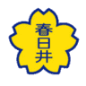 Kasugai Taxis