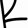Kavò