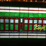 Kay's Italian Restaurant