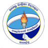 Kegalu Balika Vidyalaya - Kegalle | කෑගලු බාලිකා විද්‍යාලය - කෑගල්ල