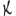 Keriti