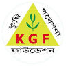 Krishi Gobeshona Foundation (KGF)